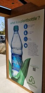 Exterior graphics installation
